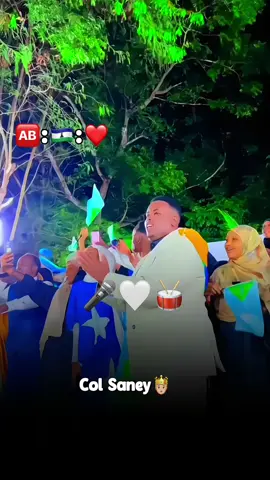 Caweyska io Shiribka ii Tumaa🥁🔥🙌🏼#wll__ajaa #abgaalnimo❤️👑 #owbakar_gabane🦁❤ #🆎️gaal💪🇸🇴 #abgaaley😀 