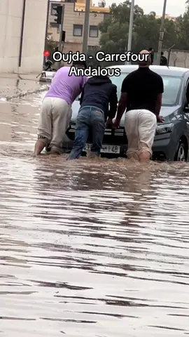 #oujda #oujda_48_city #oujdaعالم_التيك_توك #oujda_48_city🔥🔥 
