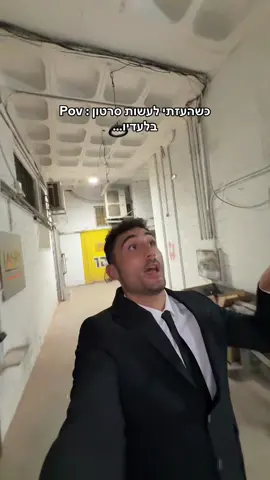 הגענו כבר ליותר מ700 סאונדים !!!  אתם לא נורמלים @Ilai Chapman 