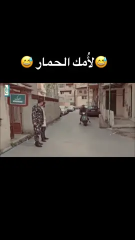 #مرحبا_دولة 