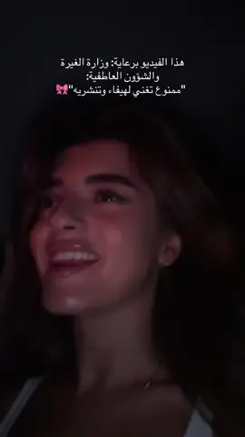 مبدئياً اليقبرني رح يقبرني🎀🤣