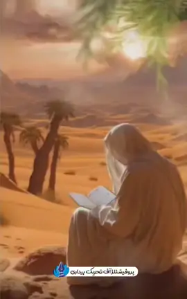 #creatorsearchinsights #viralvideotiktok #foryou #like4like #creatorsearchinsights❤️❤️ 