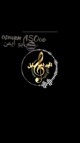 كلام دنيااا 🤣🤣🤣🤣#السودان_مشاهير_تيك_توك🇦🇪🇦🇪 #السودان_مشاهير_تيك_توك🇦🇪🇦🇪 