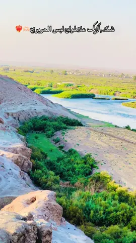 بسمج يابعد الروح الكلب ناده💚🤍#طويبه_ستي📸🧡 #جنوب_الموصل #كياره_الحود_السرت_لزاكه_تلول_ناصر#fyp #العراق 