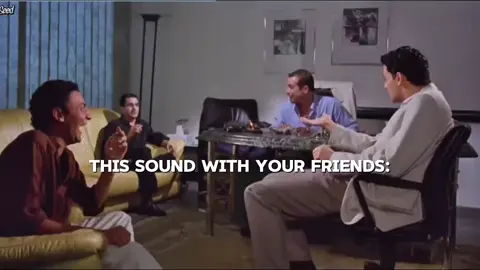 THIS SOUND WITH YOUR FRIENDS ❤️❤️