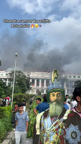 Yo herer ta run aauxa 🥺😥🇳🇵#viral #ktm #genz #trending #adkzanak 