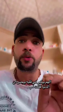 مواصفات برج العذراء #برج_العذراء 