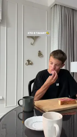 Тг britanka_new - ссылка в описании профиля)