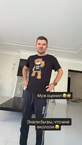 Тг britanka_new - ссылка в описании профиля)