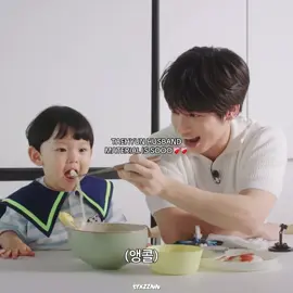 #TAEHYUN #taehyun #kangtaehyun #txt #tomorrow_x_together 