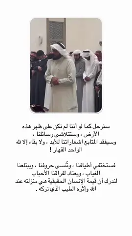 #صدقة_جارية #احمد_النفيس #راحة_نفسية #اكسبلور #quran 