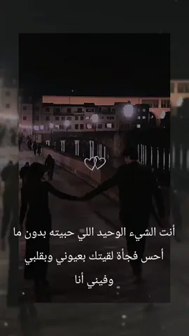 #كردية_سوريا_حلب_عفرين #CapCut #❤️tiktok #❤️tiktok #🦋🦋🦋🦋🦋 