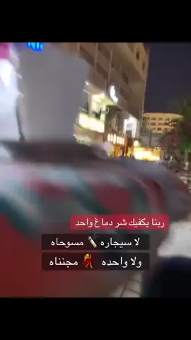 #creatorsearchinsights #مشاهدات100k🔥 #views #like #صعيدي_ياخال_والاسم_لوحدو_مواااال #ترندات_تيك_توك #ليك #ليك______🖤___متابعه____اكسبلووور 