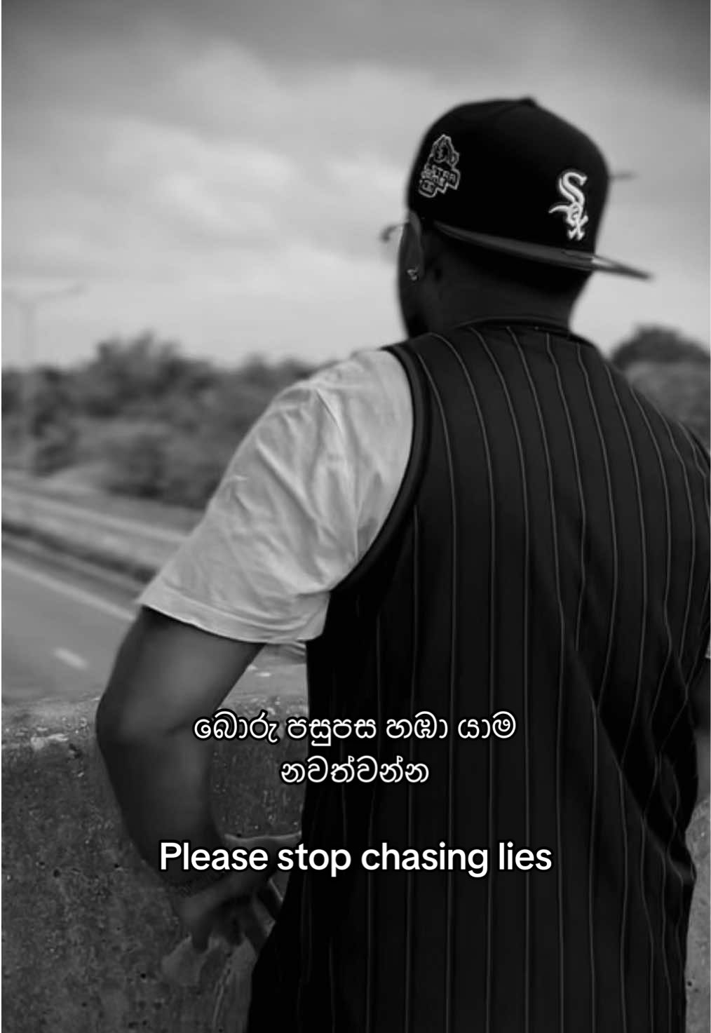 බොරු පසුපස හඹා යාම නවත්වන්න❤️ #jesuslovesyou #motivation #help #youth #srilankan_tik_tok🇱🇰 