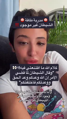 #طاقة #يوغا #قانون_الجذب #تأمل #احمد_عماره 