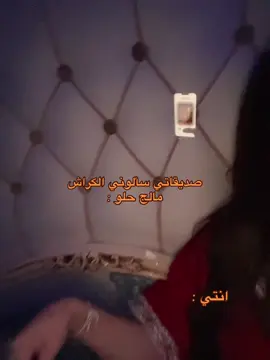 كمر كمر كمر 😭:#اكسلبورر_explore #رياكشن 