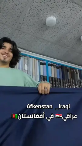 #هيثم_الحسيني 