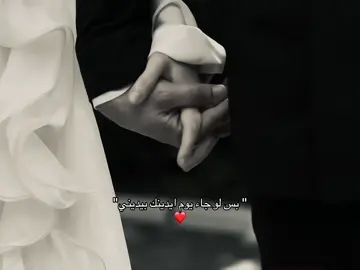 اعشقهممم #fyp #birperimasalı 