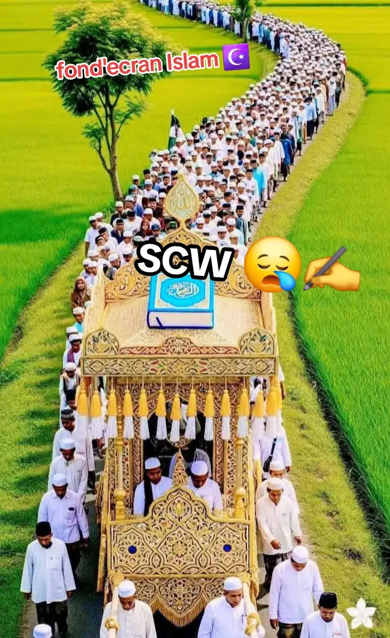 #🕋🕋🕋🕋🕋🕋🕋🕋🕋🕋🕋🕋🕋🕋🕋🕋🕋🕋🕋🕋🕋🕋🕋🕋🕋🕋🕋🕋🕋 #kusaliya_nabigeena_scw 