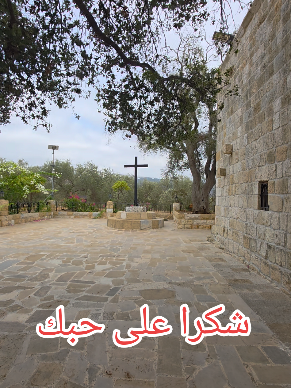 يا صليب الرب يا حبيب القلب  #الأب_روي_عبدالله #أبوناروي #pereroyabdal #royabdallahomm #father_roy_abdallah 