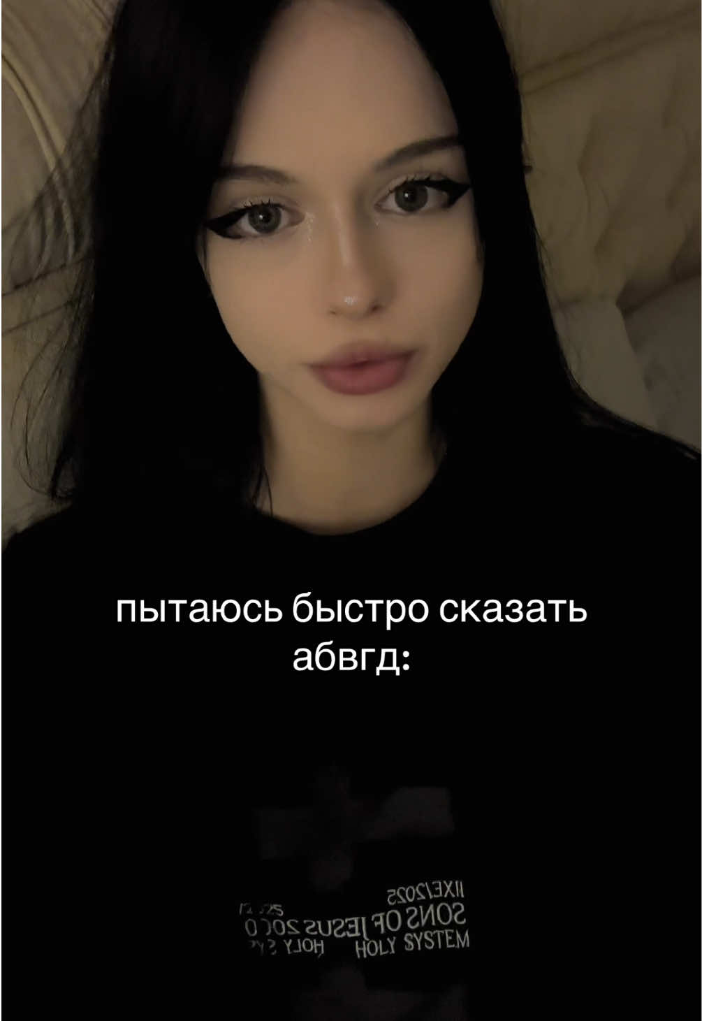 тгк staiissyy#fyp#fypシ゚#fypシ゚  