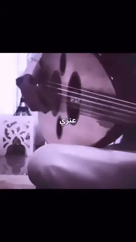انتي بقلب عنزي شوشي من حميه وانا عشانك بحوش العب  الدحه يابنت انا خاطري ميه على ميه رايق وفكري عليل وصحتي جيده 