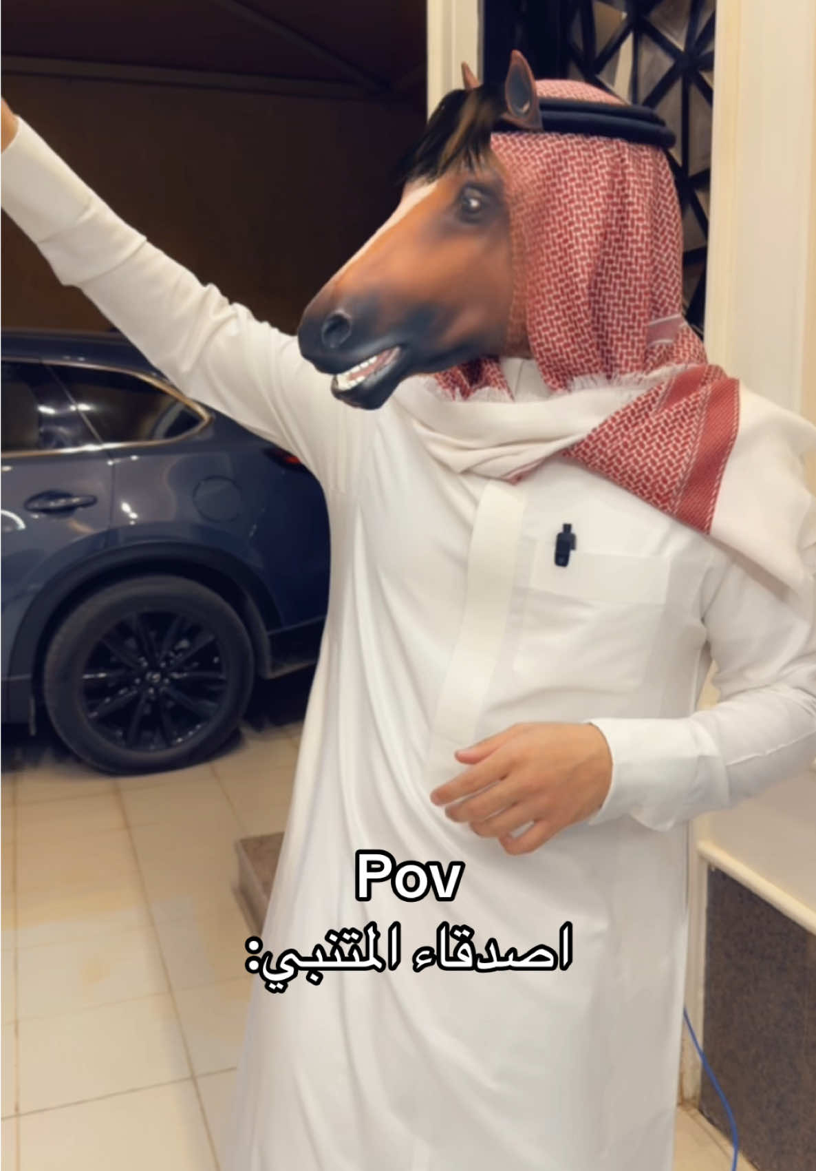 خوي ‏  #fyp#foryou#explore #اكسبلور