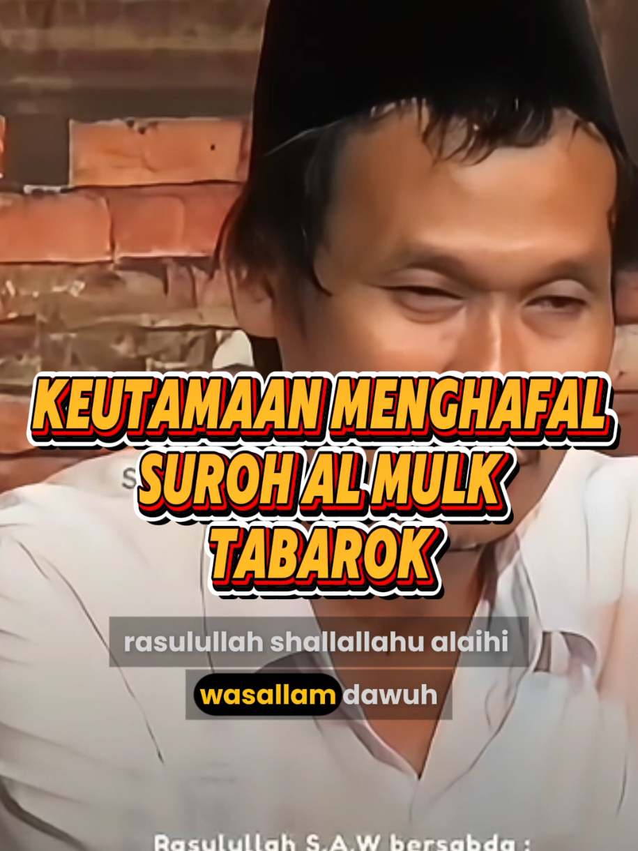 inilah salah satu keutamaan surat al-mulk atau Tabarok yang bisa menyelamatkan yang hafal dari siksa kubur #gusbaha #ngajigusbaha #keistimewaansuratalquran #7suratistimewa 