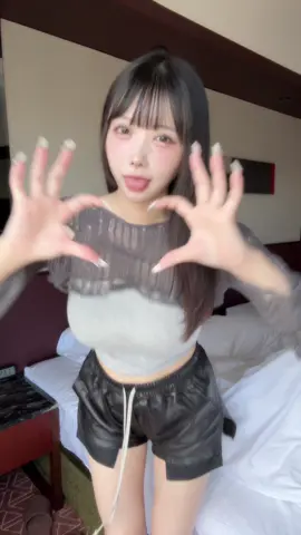 リック外で履いたらめっちゃ見られる