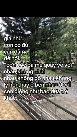 gia nhu con co du can dam de noi…#giahan#uoccogiadinhhanhphuc #buon#xuhuong#uocduoclenxuhuong.