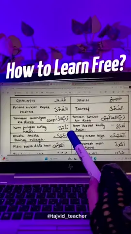 Free Course/ Videos are available now! 🎉📚 #follow #decore #Home #challenge #youth 