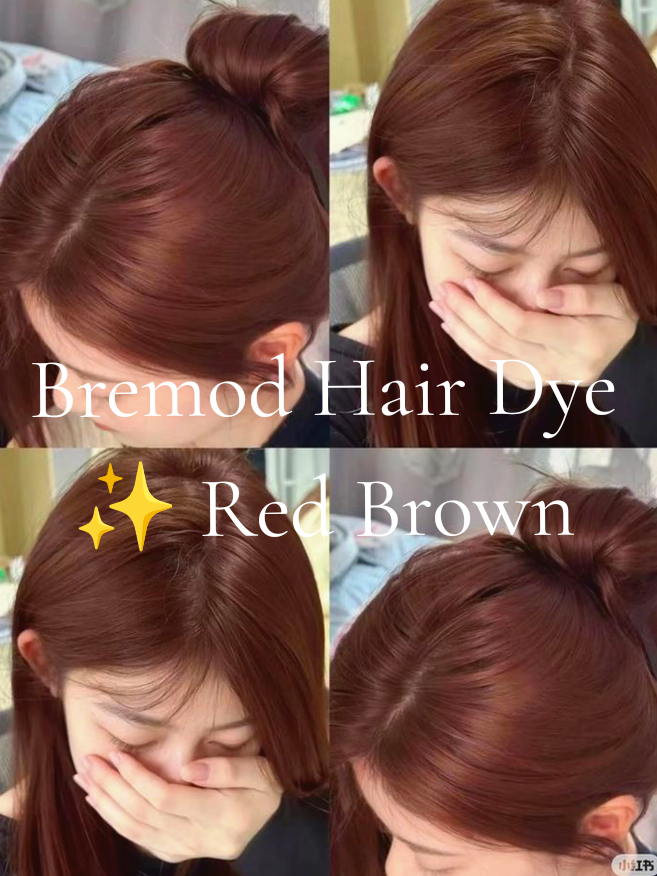 Bremod Hair Dye ✨ Experience salon-quality color at home! ✅ Vibrant & Long-Lasting – Fade-resistant formula keeps your color fresh for weeks. ✅ Nourishing Care – Infused with natural oils and conditioners to keep hair soft and shiny. ✅ Gentle on Hair – Ammonia-free formula that minimizes damage while coloring. ✅ Wide Shade Selection – From natural tones to trendy hues, find the perfect color for you. ✅ Affordable Luxury – Professional results without the salon price. 💖 Bremod: Where Color Meets Care. #bremod #redbrownhair #haircolor #haircolorformorena #hairdye 