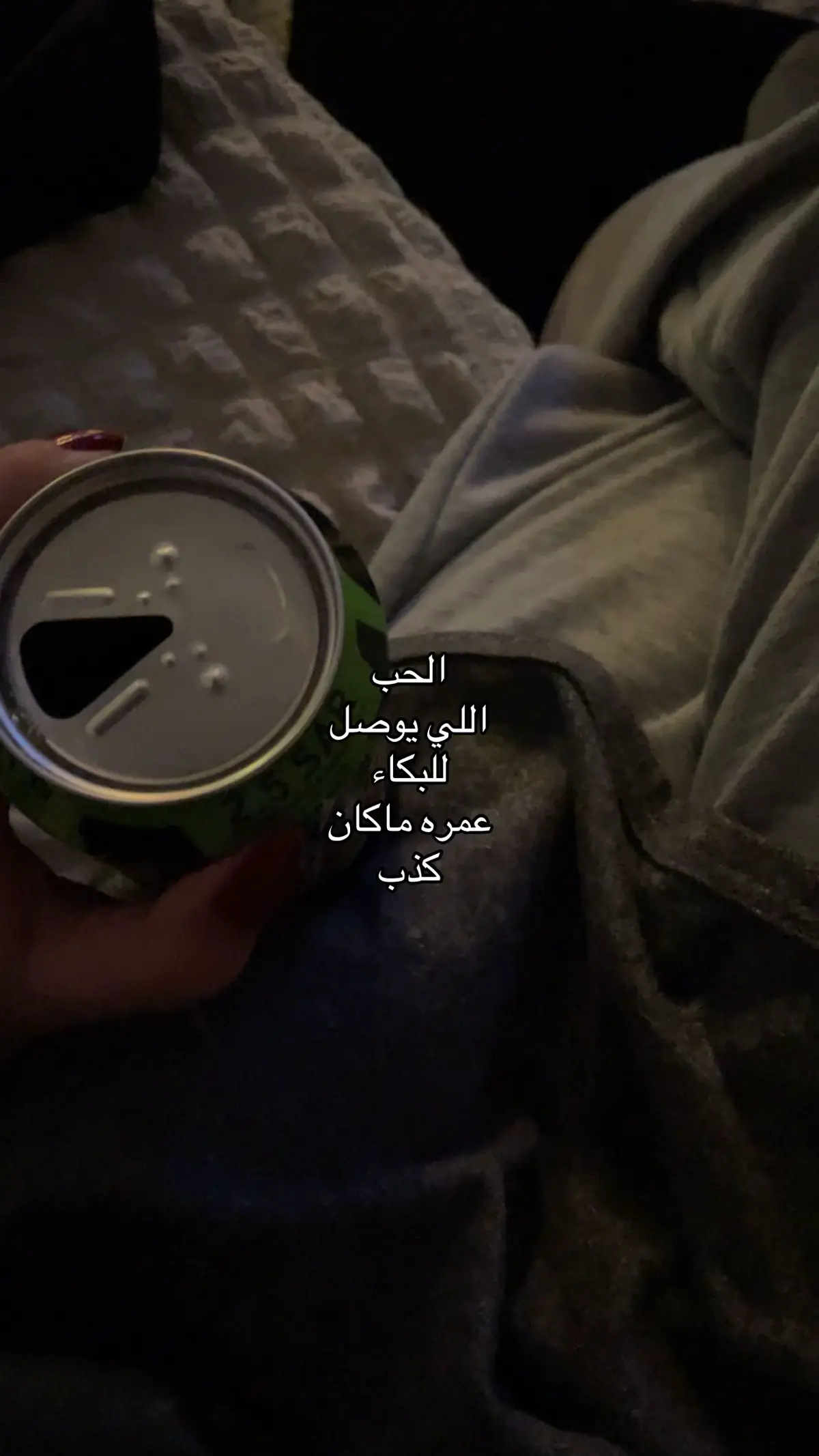 ☹️#fy #fyp #explore #اكسبلور #like 