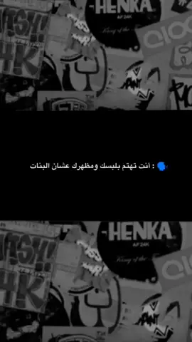 #foryou #foryou #🤍🙂 