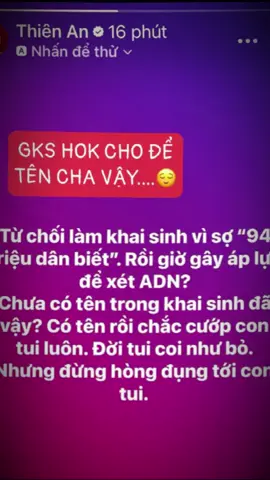 Cái này là cái gì THIÊN AN ơiii....🤔🙂🤡 #JackJ97 #congbangchojack #xhuong #xhtiktok 