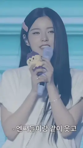 #KYUJIN fancam ☆ @𝐚𝐟𝐧𝐚𝐧 🍓 | i need to post a lot of drafts because i don’t have enough storage to update my phone #kyujin #fancam #fyppppppppppppppppppppppp #nmixx 