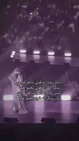 #الذيب_مشهور_اكسبلور #الذيب_يايمه_عوا_سامري_حائل #سامري #الجوف_سكاكا_دومة_طبرجل_القريات_ابوعجرم #فلكلور_شعبي 