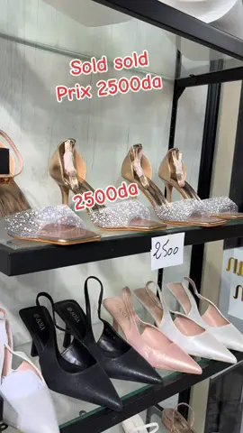 المحل جاي في الجزائر العاصمة باش جراح في🏠 بزار حمزة الطبق الأول الجهة الجديدة رقم المحل 174 و 50  بوتيك شيك شيك.#ترند #الشعب_الصيني_ماله_حل😂✌️ #fashiontiktok #الشعب_الصيني_ماله_حل😂😂 