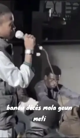 yalla na yalla kharei aldiana gni djitou amine