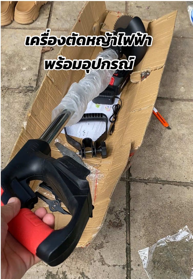 #เครื่องตัดหญ้า #เครื่องตัดหญ้าไร้สาย #ใช้ดีบอกต่อ #tiktokshop #ของมันต้องมี 