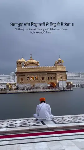 #waheguru #amritsar #gururamdasji 