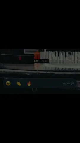 كويتي كويتي جنه #fyp #foryou #viral #duet #اغاني_مسرعه💥 