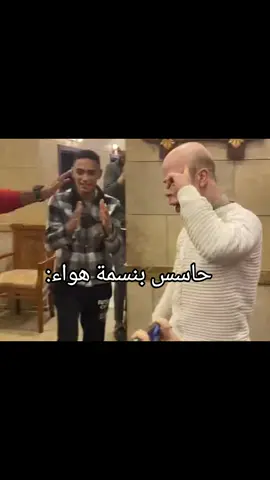 #رقص #رياكشن #الشتاء #هادف #ساعات_ببقي_كدا 