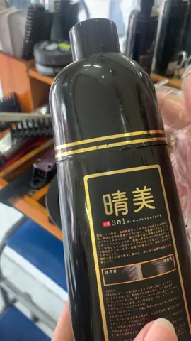 #dầu gội phủ bạc Komi 500ml sử dụng đc nhiều lần cả nhà tham khảo nơi giỏ hàng 