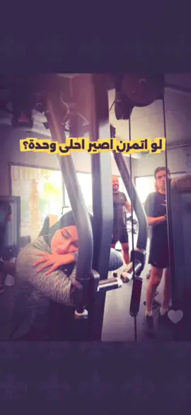 🤣🤣🤣🤣 #ضحك 