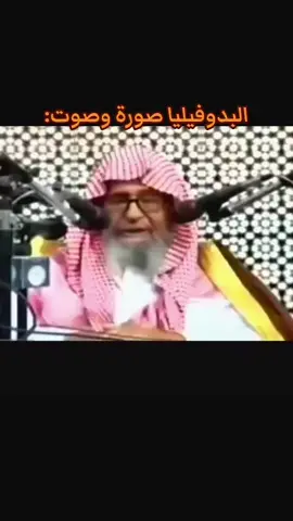 #Explore #اكسبلورexplore #Explore #اكسبلورexplore #ilovetiktok 