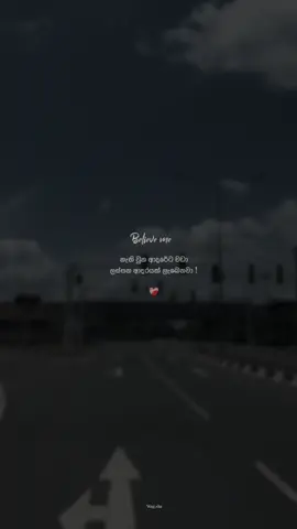❤️‍🩹 #fyppppppppppppppppppppppp #viralvideo #_wagxha_ #trendingvideo #foryoupage 