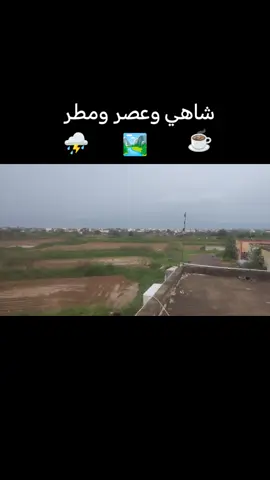 جو سبحان الله العظيم😍#دويتو 