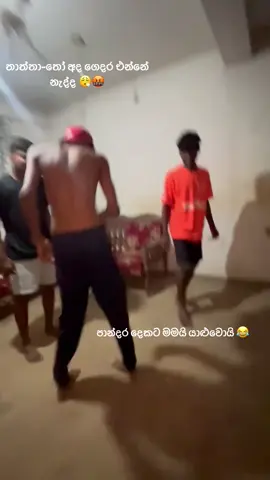 Gmmt 😂👍 #firyoupagevideoviral👍❤🏐✌bati  #fyppppppppppppppppppppppp  #foryouuuuuuuuuuuuu  #koreanlover