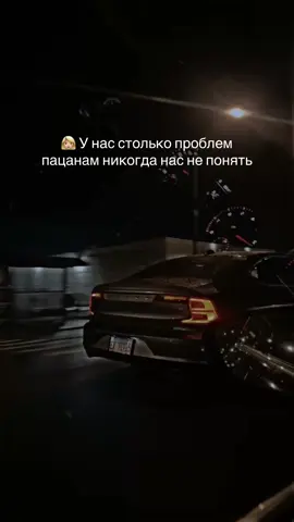 #fyp #fyr #on #volvo 